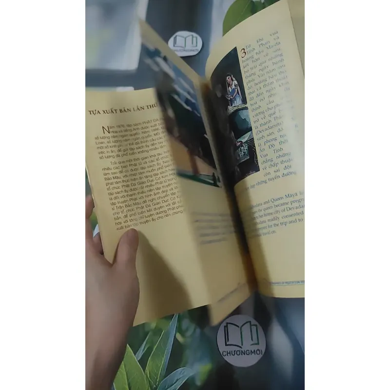 Hương Thiền Còn Đượm - Gunapayuta 1018908