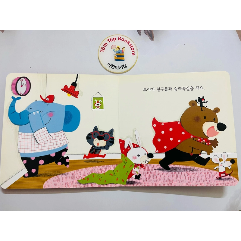 Set Boarbook cho bé từ 0T  471675