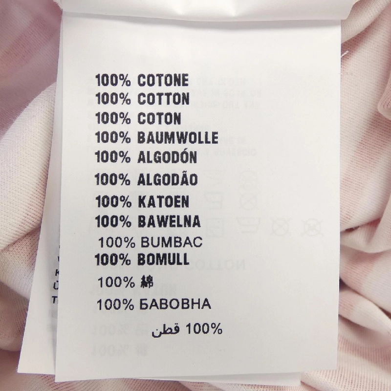 Áo thun PRADA - Hàng hiệu Authentic 826995