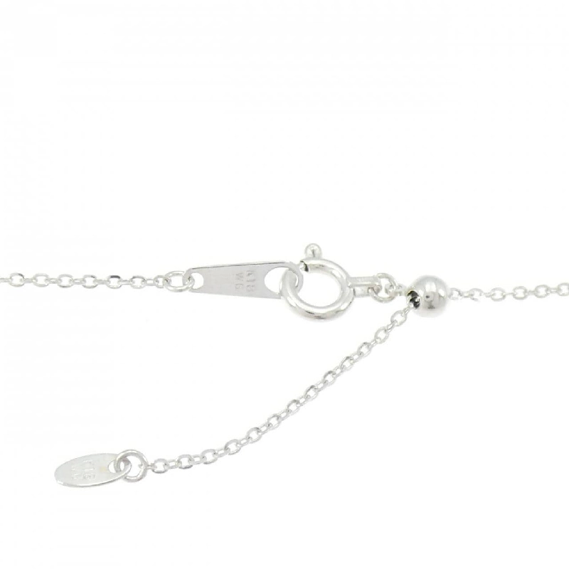 K18WG Ngọc trai trắng 13.4mm - Hàng hiệu Chính hãng 849885