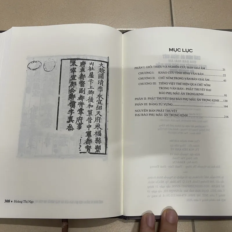 Chữ Nôm và tiếng việt qua bản giải âm Phật thuyết đại báo phụ mẫu ân trọng kinh (c) 977714