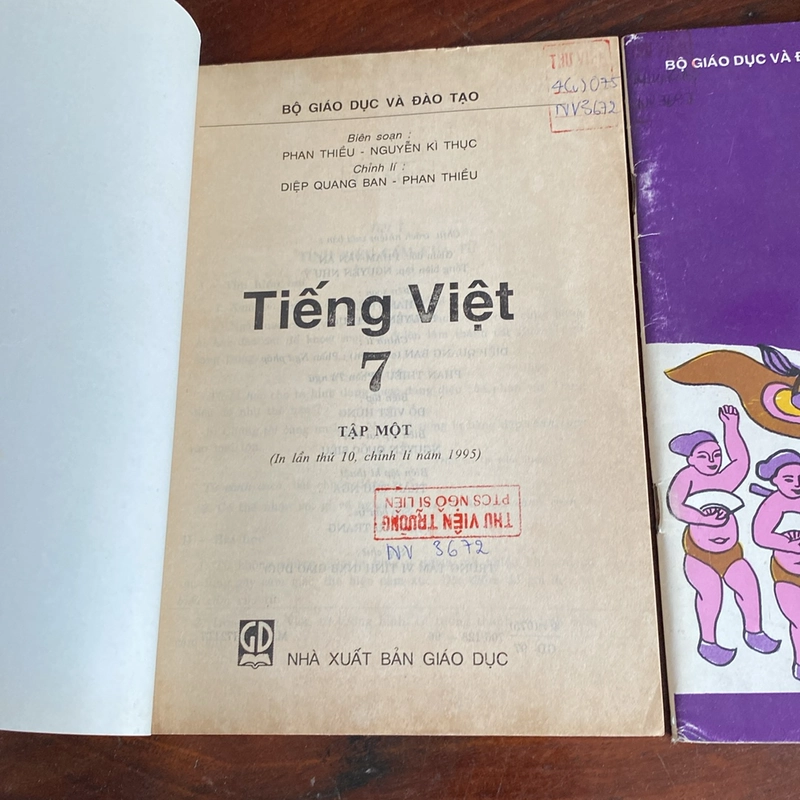 Combo TIẾNG VIỆT 7  474200