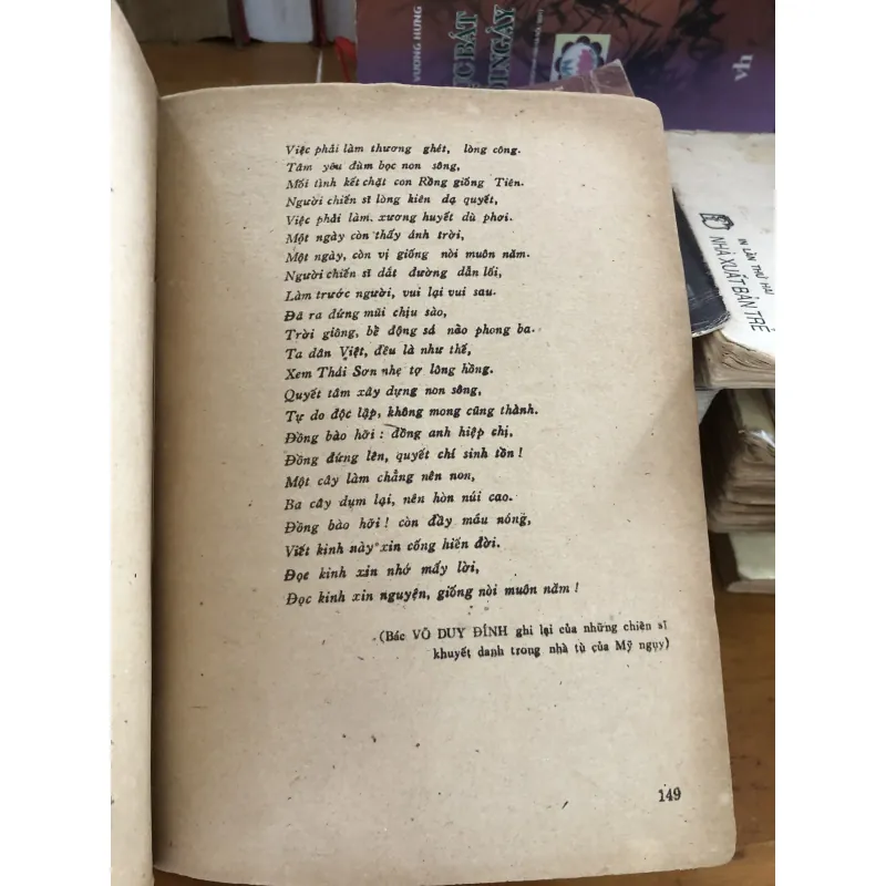 Hào khí Đồng Nai - Ca Văn Thỉnh  1041382