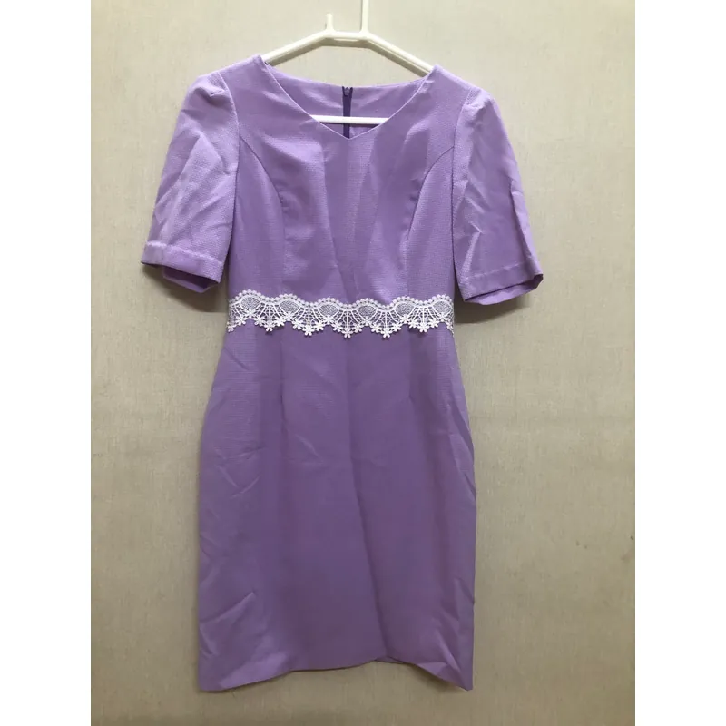 Váy công sở, size S, hãng ivy moda 606673