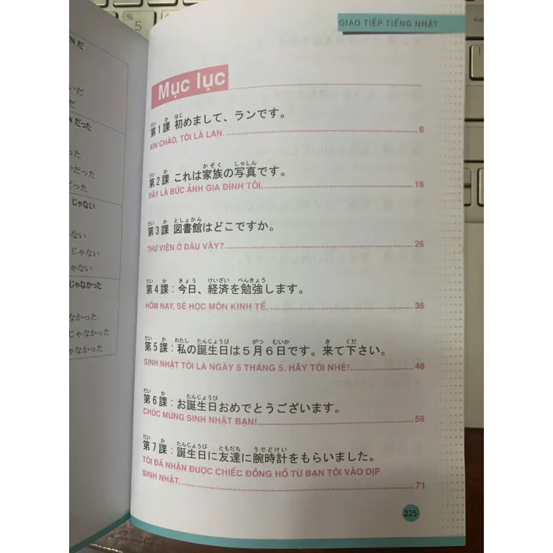 GIAO TIẾP TIẾNG NHẬT - SAIWAI & HOÀNG QUỲNH (CHỦ BIÊN) 612131