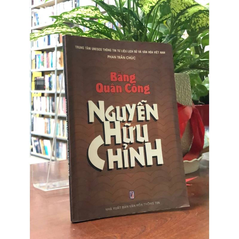 Bằng quận công Nguyễn Hữu Chỉnh 366083