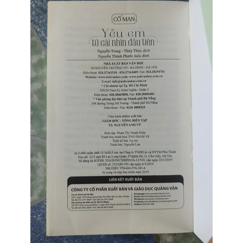 Yêu em từ cái nhìn đầu tiên - Cố Mạn 933566