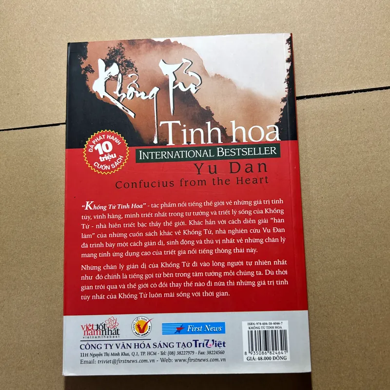 Khổng tử tinh hoa 570816