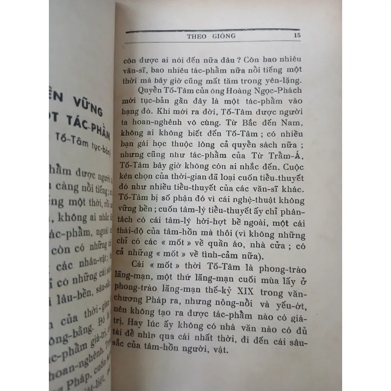 THEO GIÒNG - THẠCH LAM 754630