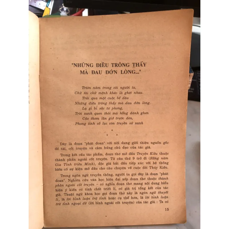 Giảng văn Truyện Kiều - Đặng Thanh Lê 1001722