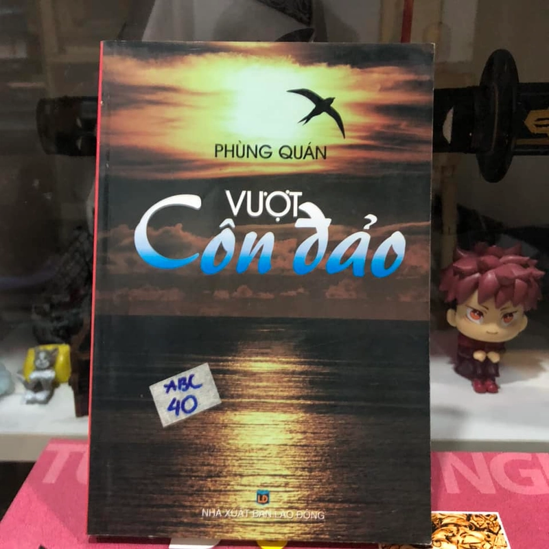 Vượt Côn Đảo - Phùng Quán 256550