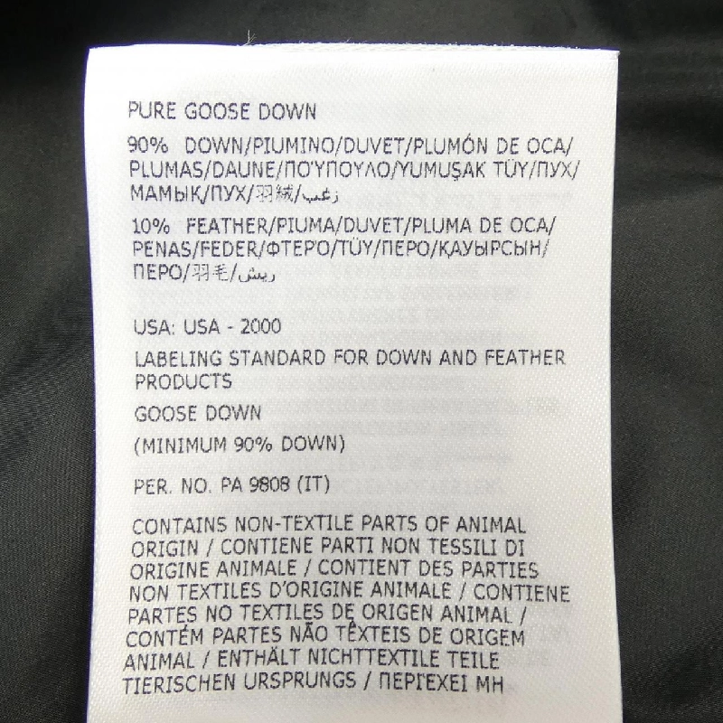 【Sản phẩm mới】Moncler MONCLER 20939B00035 Áo khoác lông 633007