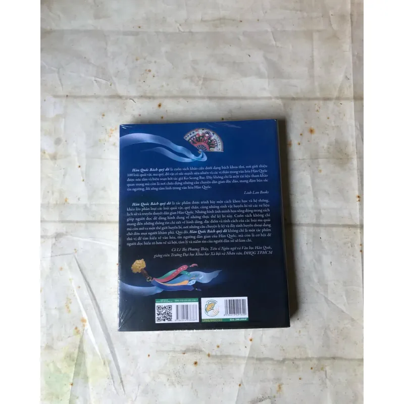 Hàn Quốc Bách Quỷ Đồ - Ko Seong Bae 735847