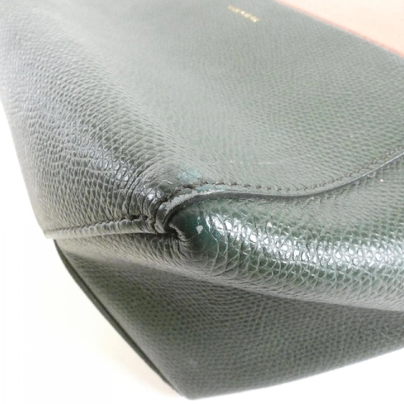 Celine Small Vertical By Cabas 176163XBB Túi - Hàng hiệu Chính hãng 766055