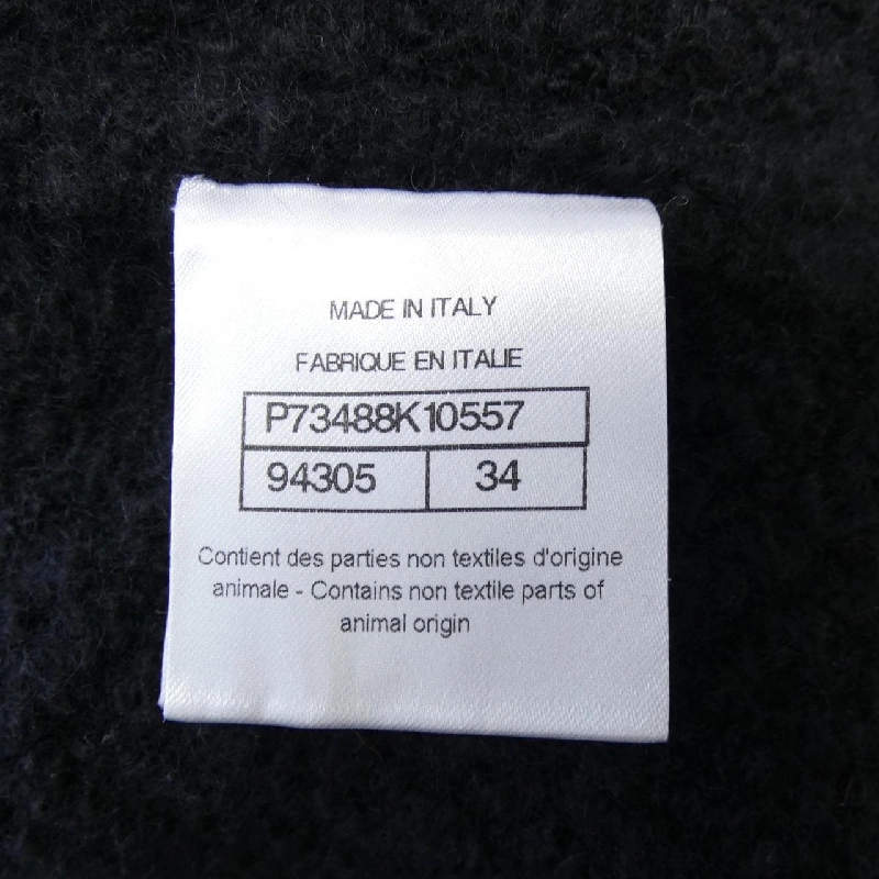 Jacket không cổ CHANEL P73488K10557 22B 630016