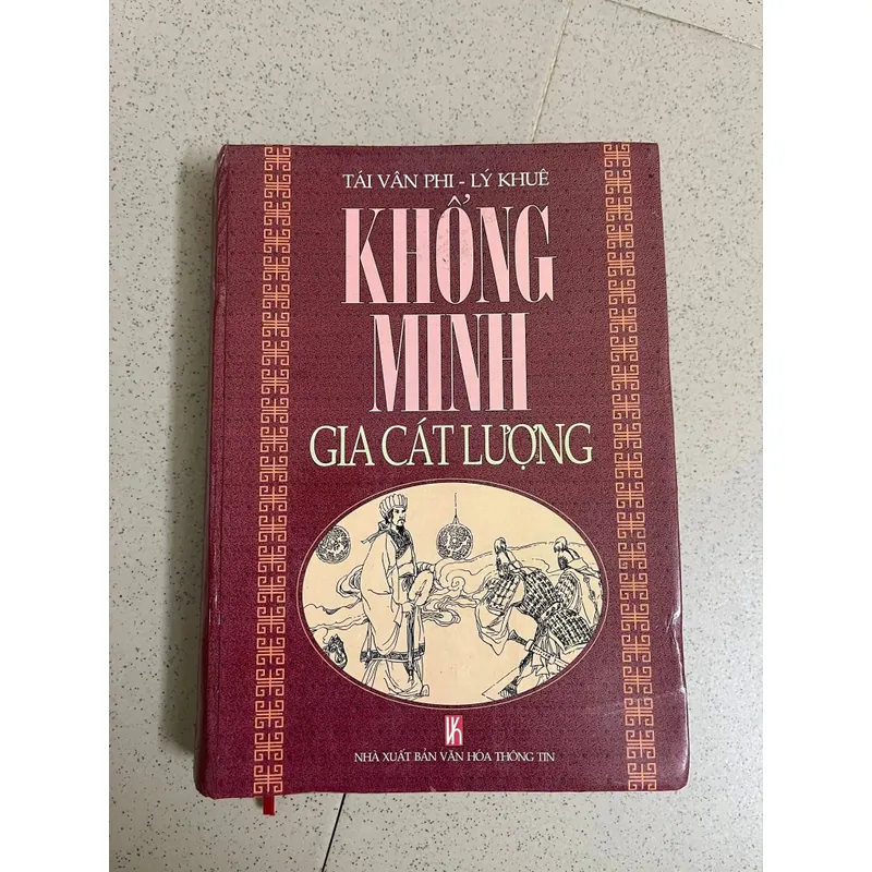 Khổng Minh Gia Cát Lượng – Lý Khuê & Tái Vân Phi 589904