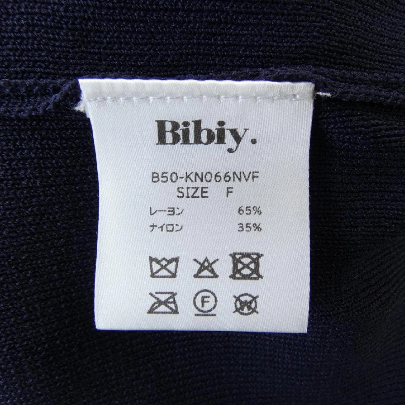 BIBIY ニット - Hàng hiệu Authentic 807994