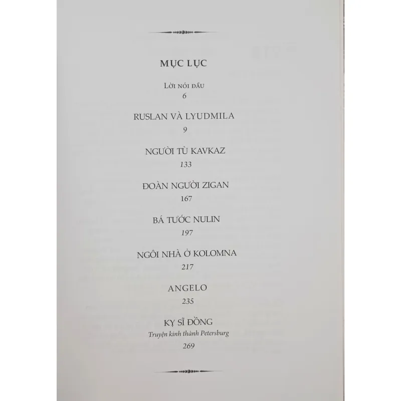 Tuyển tập Pushkin 761723