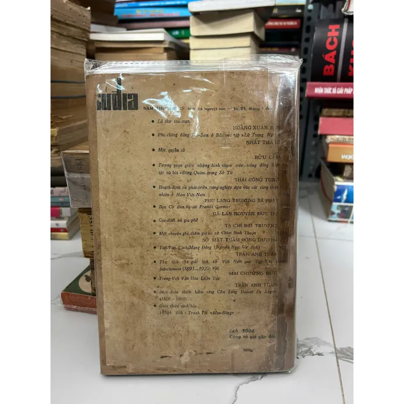 Sử Địa – Nhóm giáo sư, sinh viên Đại học Sư phạm Sài Gòn 758811