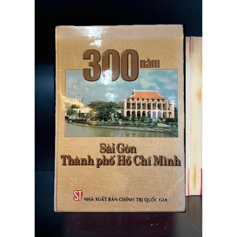 300 năm Sài Gòn Thành phố Hồ Chí Minh 553710
