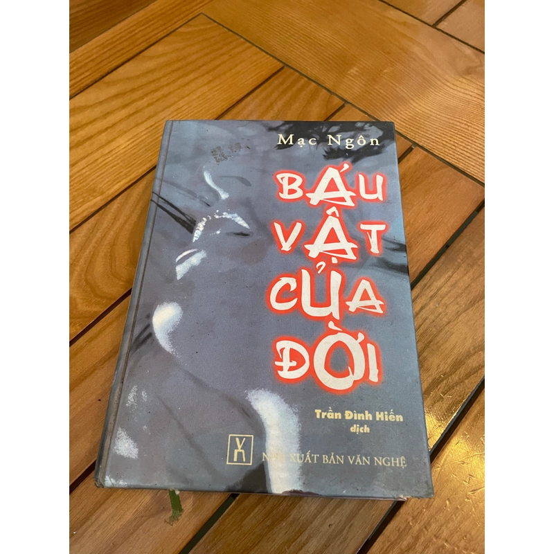 Báu vật của đời - Mạc Ngôn 548664