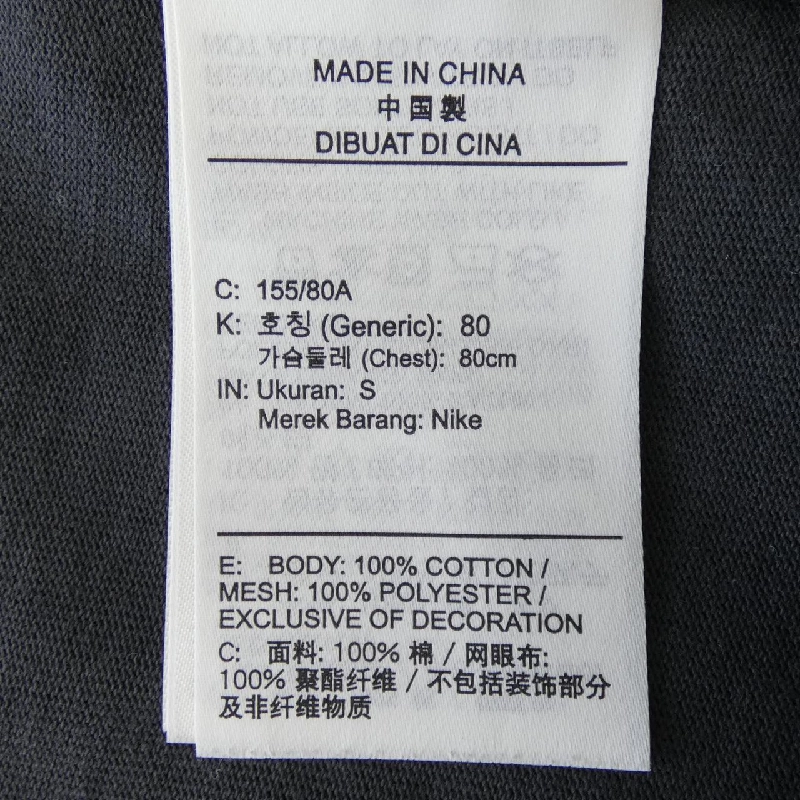 Áo thun NIKE JORDAN - Hàng hiệu Authentic 891860