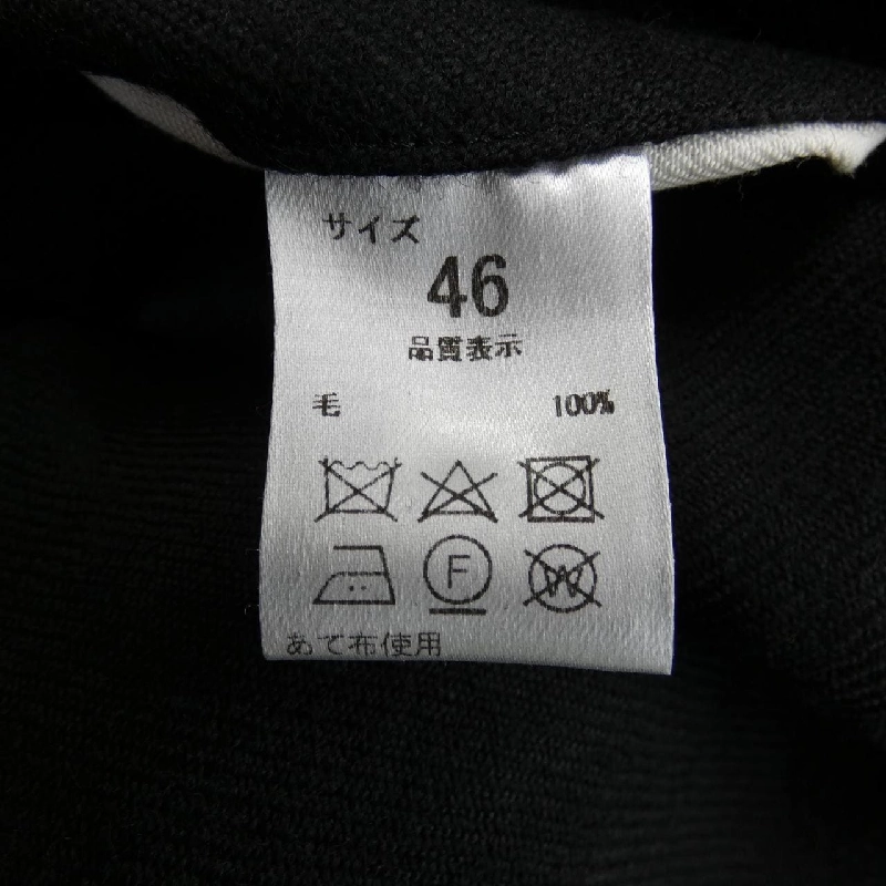 Quần NEAT - Hàng hiệu Authentic 888873