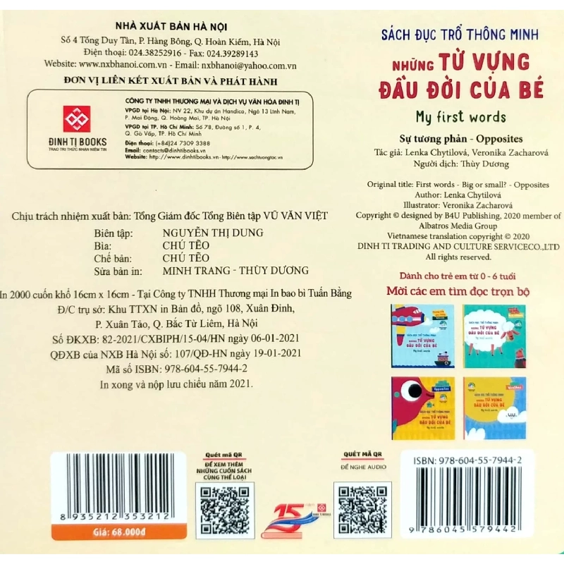 Sách Đục Trổ Thông Minh - Những Từ Vựng Đầu Đời Của Bé - My First Words - Sự Tương Phản - Opposites (Bìa Cứng) - Lenka Chytilová, Veronika Zacharová 285865