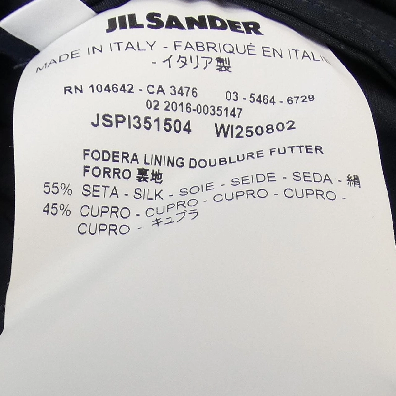 JIL SANDER Váy - Hàng hiệu Authentic 824296