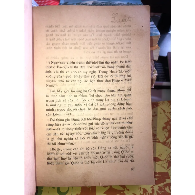 Đường Bác Hồ đi cứu nước 1020588