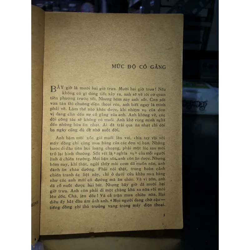 Người trong cuộc - Trung Trung Đỉnh 786929