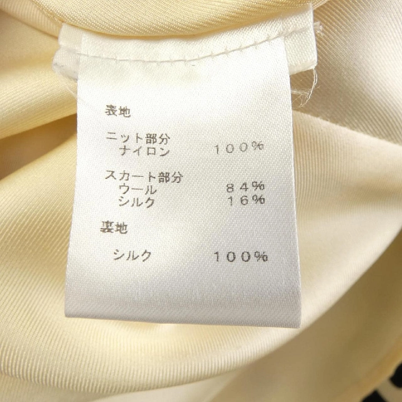 【Khuyến mãi】Đầm LOUIS VUITTON 652009