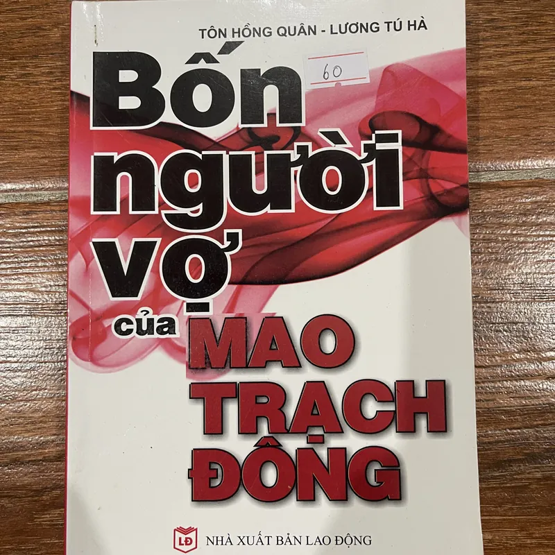 Bốn người vợ của Mao Trạch Đông  (6) 715816