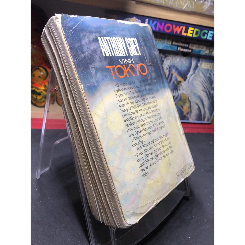 Vịnh Tokyo mới 75% ố và rách bìa nhẹ 1999 Anthony Grey HPB0906 SÁCH VĂN HỌC 459462