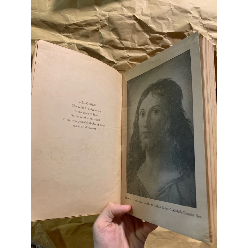 I Do Not Want My House to be A Prison House - E. De Meulder, S. J. 326452