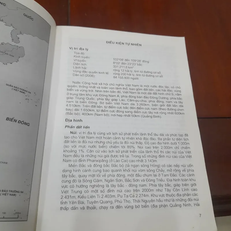 Tổng Cục Du lịch - NON NƯỚC VIỆT NAM 590927