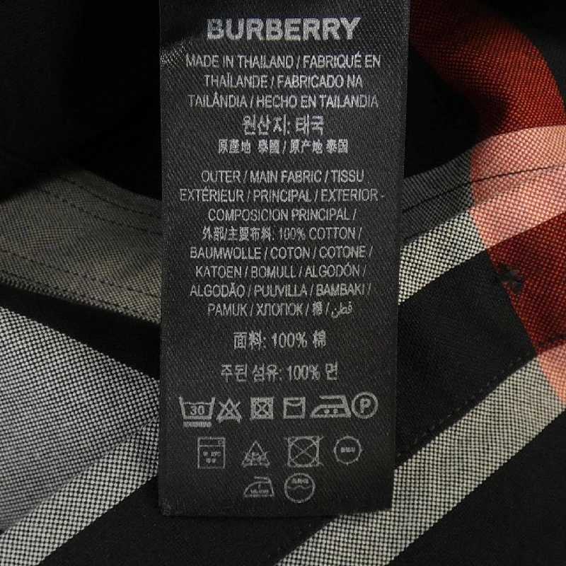 Áo sơ mi ngắn tay BURBERRY 8043349 - Hàng hiệu Chính hãng 896940