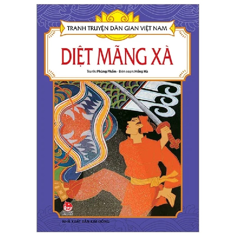 Tranh Truyện Dân Gian Việt Nam - Diệt Mãng Xà - Phùng Phẩm, Hồng Hà 188147