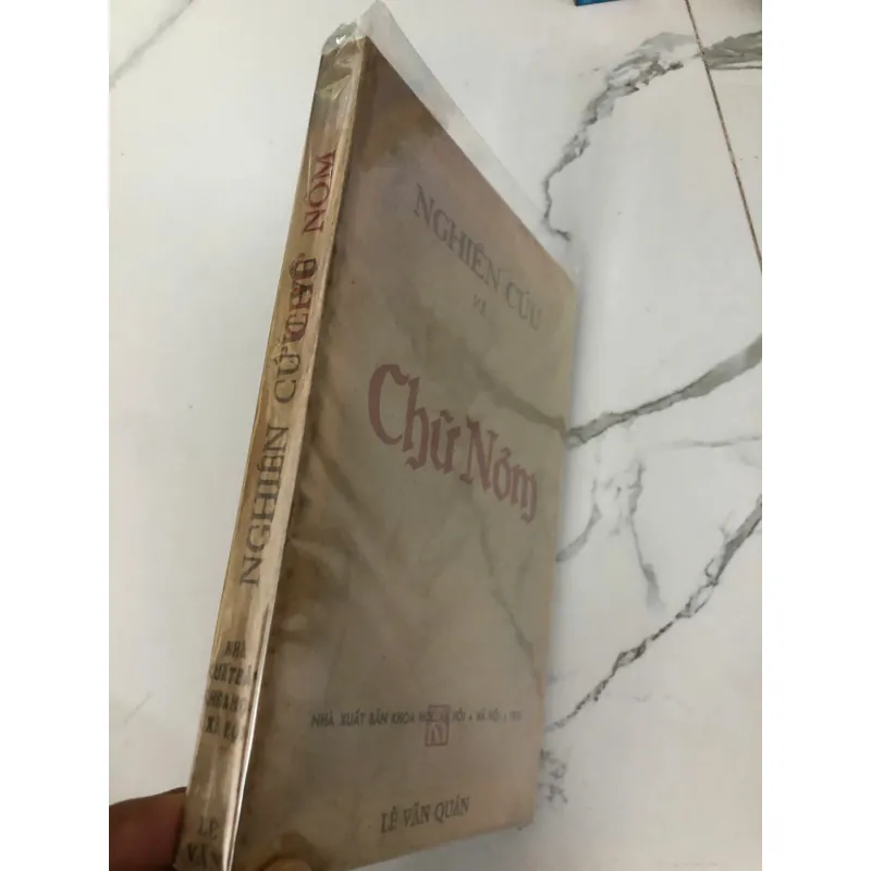 Bảng tra chữ Nôm 689933