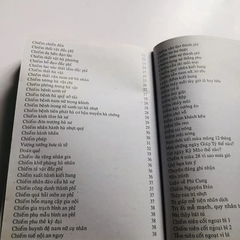 KIM - OANH - KÝ TRỌN BỘ  712252