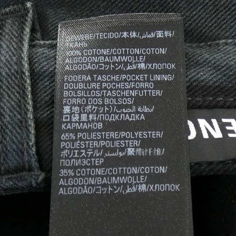 BALENCIAGA 767983 TNW11 Jeans - Hàng hiệu Chính hãng 889669