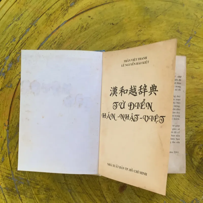 TỪ ĐIỂN HÁN - NHẬT - VIỆT - Trần Việt Thanh & Lê Nguyễn Hào Kiệt 1031289