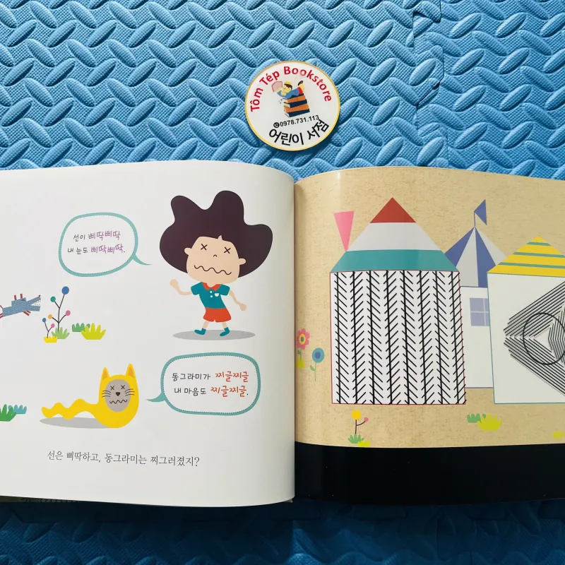 Set 꼬꼬마 과학자 – Khoa học cho bé bằng truyện tranh  755727