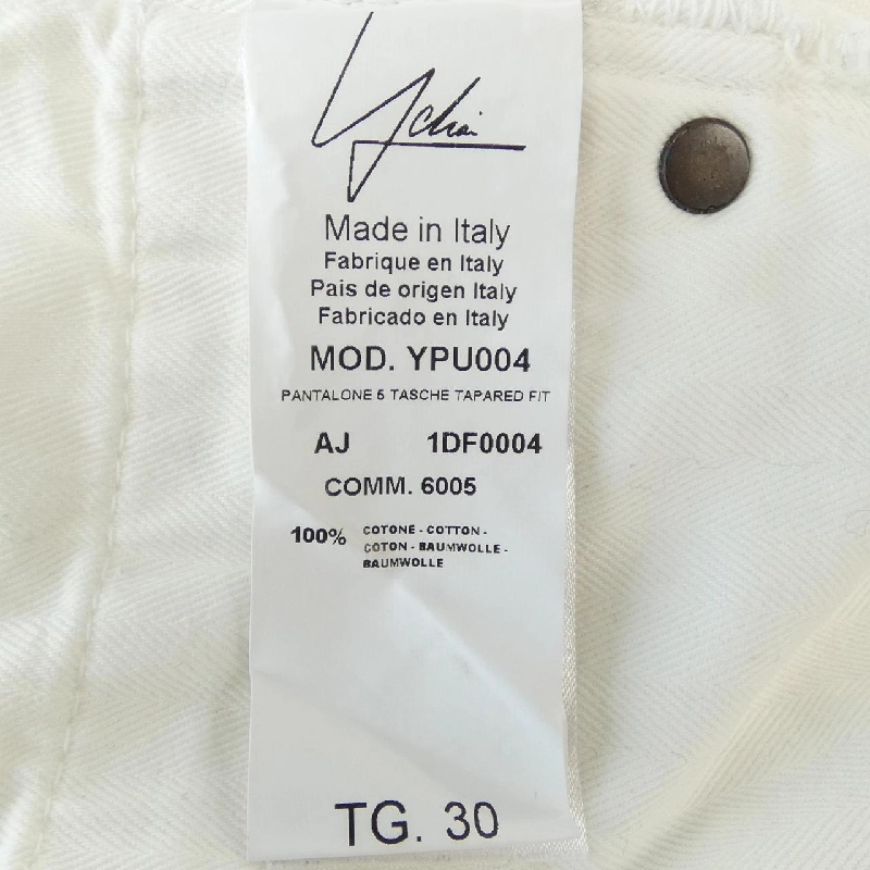 Quần YCHAI - Hàng hiệu Authentic 816315