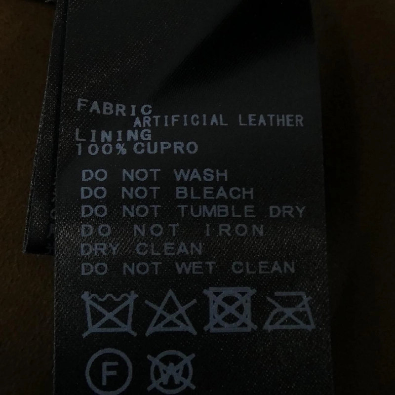 R'IAM-PLAGE Váy - Hàng hiệu Chính hãng 821065