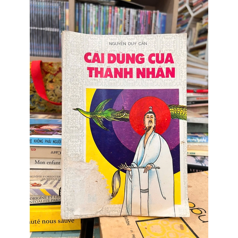 Cái Dũng Của Thánh Nhân - Nguyễn Duy Cần 455180