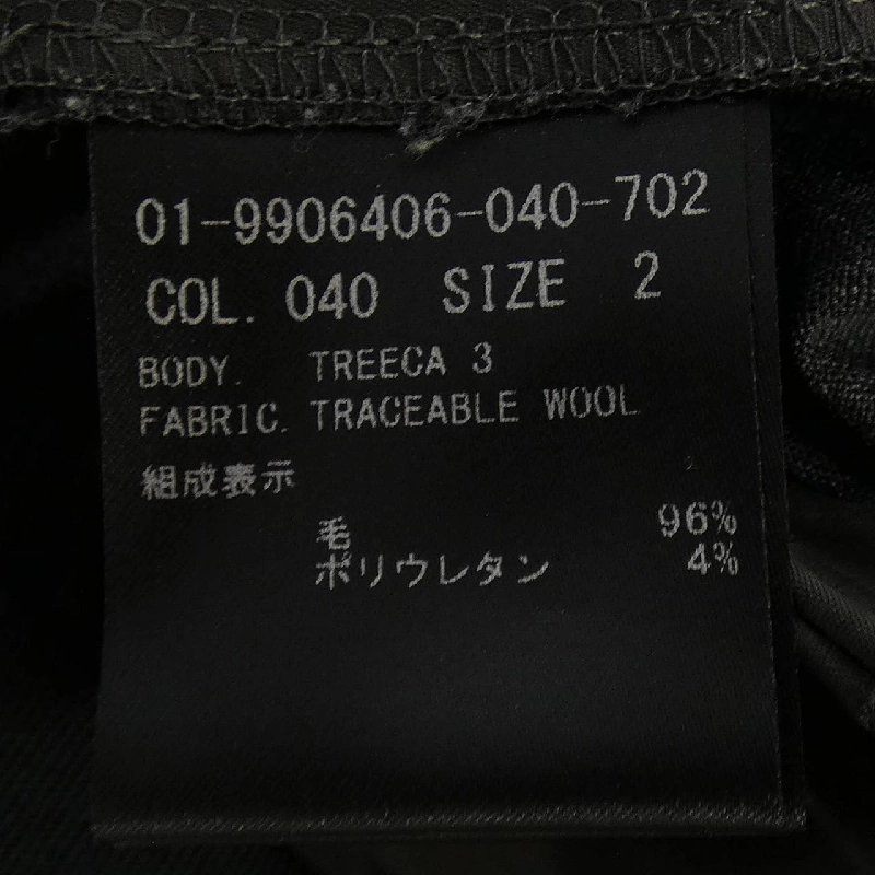 Quần theory - Hàng hiệu Authentic 812202