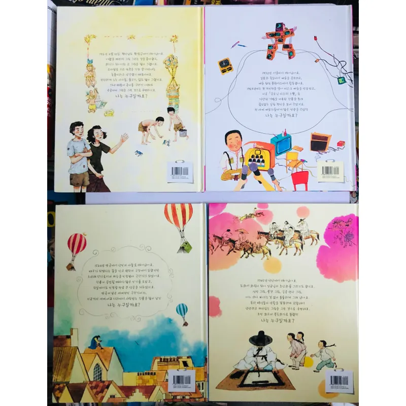 5. 📚 4 CUỐN SÁCH TRUYỆN TRANH TIẾNG HÀN QUỐC CHO TRẺ EM 557109