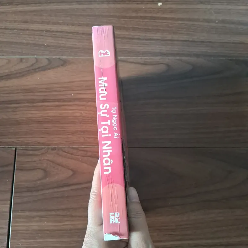 Mưu sự tại nhân  572147