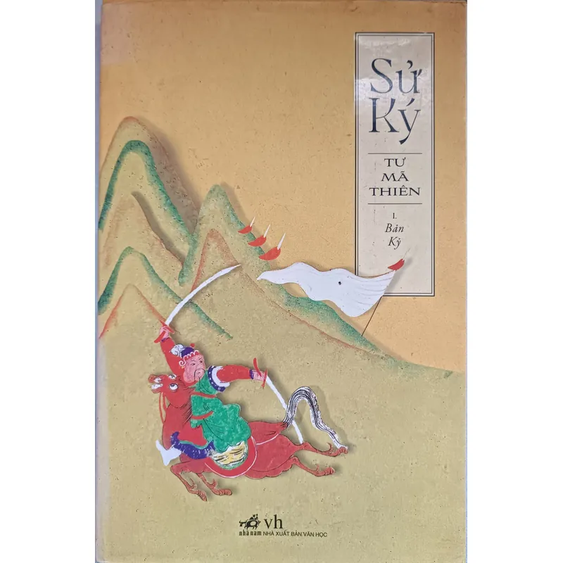 Sử ký -  Tư Mã Thiên - Sách hiếm - Like new 99% 593555